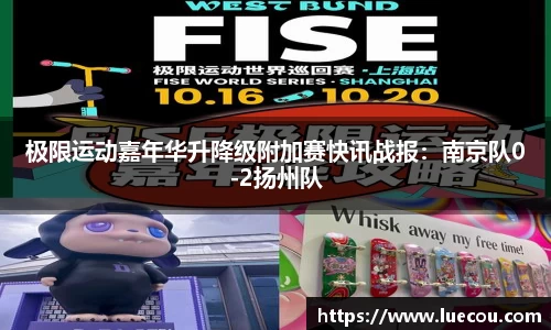 平博pinnacle注册登录