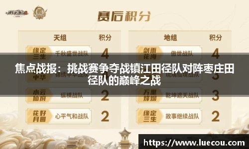平博pinnacle注册登录